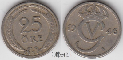 Швеция 25 эре 1946 года, KM# 798, 125-127
