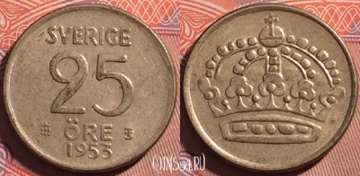 Швеция 25 эре 1953 года, Серебро, KM# 824, 175-108