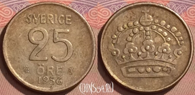 Швеция 25 эре 1956 года Ag, KM# 824, 120l-109