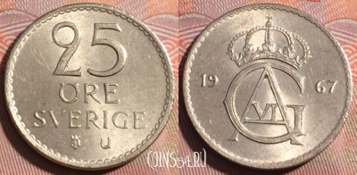 Швеция 25 эре 1967 года, KM# 836, 252a-137