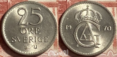 Швеция 25 эре 1970 года, KM# 836, 492р-029