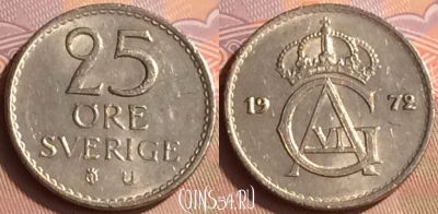 Швеция 25 эре 1972 года, KM# 836, 430-104