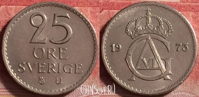 Швеция 25 эре 1973 года, KM# 836, 214j-020