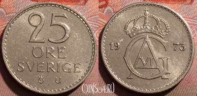 Швеция 25 эре 1973 года, KM# 836, 244a-074