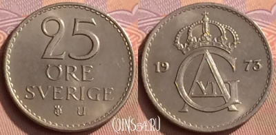 Швеция 25 эре 1973 года, KM# 836, 449-103