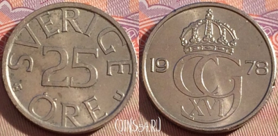Швеция 25 эре 1978 года, KM# 851, 092a-111
