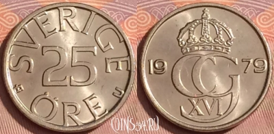 Швеция 25 эре 1979 года, KM# 851, 355k-072
