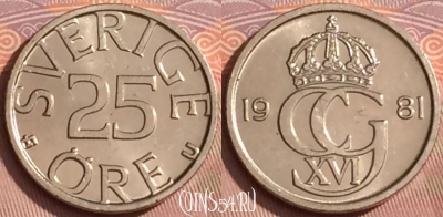 Швеция 25 эре 1981 года, KM# 851, 352k-065