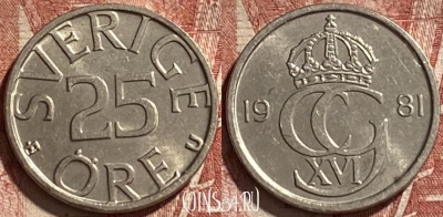 Швеция 25 эре 1981 года, KM# 851, 463r-658