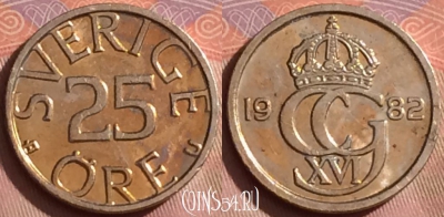 Швеция 25 эре 1982 года, KM# 851, 253k-015