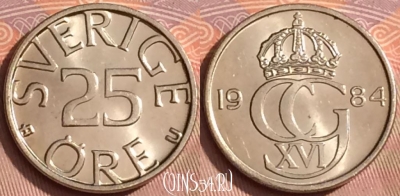 Швеция 25 эре 1984 года, KM# 851, 356k-074
