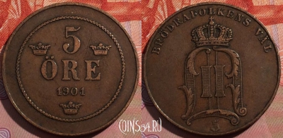 Швеция 5 эре 1901 года, KM# 757, a142-139