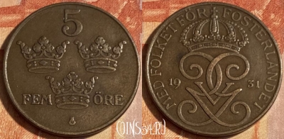 Швеция 5 эре 1931 года, KM# 779.2, 463q-236