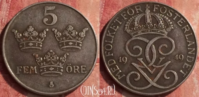Швеция 5 эре 1949 года, KM# 812, 410-051