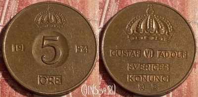 Швеция 5 эре 1954 года, KM# 822, 264r-073