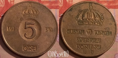 Швеция 5 эре 1956 года, KM# 822, 087l-037
