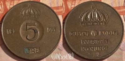 Швеция 5 эре 1966 года, KM# 822, 394r-107
