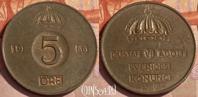 Швеция 5 эре 1966 года, KM# 822, 479р-062