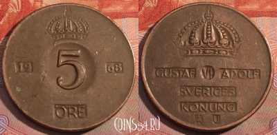 Швеция 5 эре 1968 года, KM# 822, 270a-027