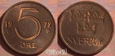 Швеция 5 эре 1972 года, KM# 845, 050i-030