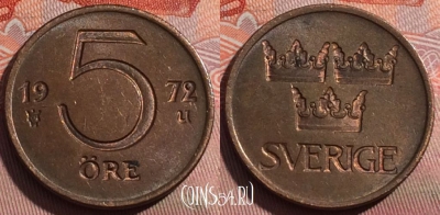 Швеция 5 эре 1972 года, KM# 845, 252a-061