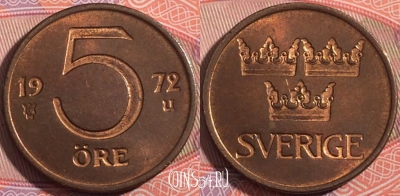 Швеция 5 эре 1972 года, KM# 845, a050-197