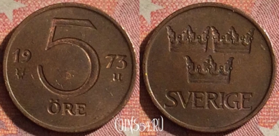Швеция 5 эре 1973 года, KM# 845, 078i-063