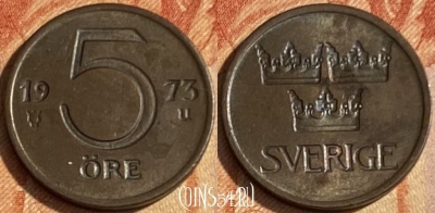 Швеция 5 эре 1973 года, KM# 845, 463q-253
