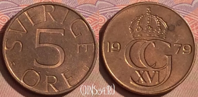 Швеция 5 эре 1979 года, KM# 849, 103l-135
