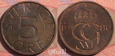 Швеция 5 эре 1980 года, KM# 849, a050-205