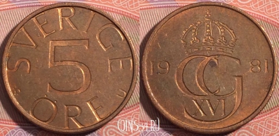 Швеция 5 эре 1981 года, KM# 849, a050-206