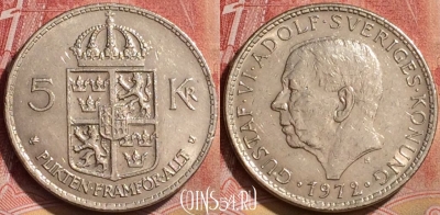 Швеция 5 крон 1972 года, KM# 846, 186l-126