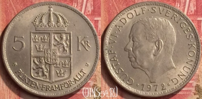 Швеция 5 крон 1972 года, KM# 846, 396-099