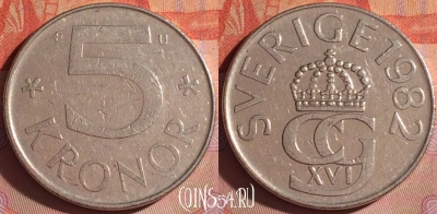 Швеция 5 крон 1982 года, KM# 853, 049i-182
