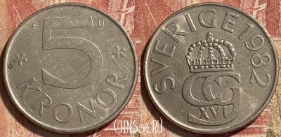 Швеция 5 крон 1982 года, KM# 853, 069r-130
