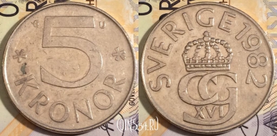 Швеция 5 крон 1982 года, KM# 853, 187-139