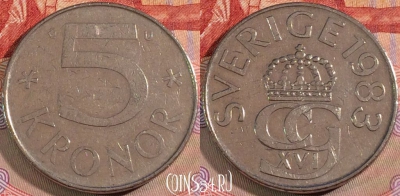 Швеция 5 крон 1983 года, KM# 853, 132a-067