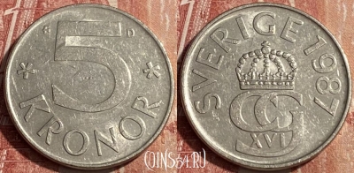 Швеция 5 крон 1987 года, KM# 853, 463r-218