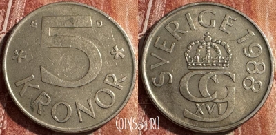 Швеция 5 крон 1988 года, KM# 853, s490s-058