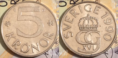 Швеция 5 крон 1990 года, KM# 853, 187-138