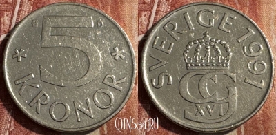 Швеция 5 крон 1991 года, KM# 853, 455s-092 ♛
