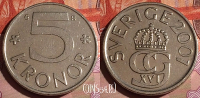 Швеция 5 крон 2001 года, KM# 853a, 180c-021