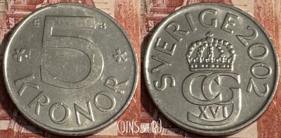 Швеция 5 крон 2002 года, KM# 853a, 100s-009