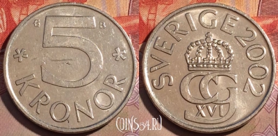 Швеция 5 крон 2002 года, KM# 853a, 195b-033