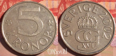 Швеция 5 крон 2002 года, KM# 853a, 199a-129