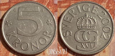 Швеция 5 крон 2002 года, KM# 853a, 462r-451