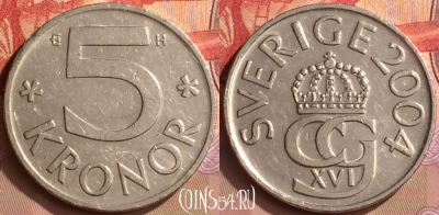 Швеция 5 крон 2004 года, KM# 853a, 443-141