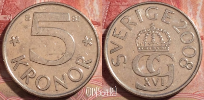 Швеция 5 крон 2008 года, KM# 853a, 211-123