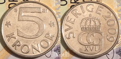 Швеция 5 крон 2009 года, KM# 853a, 187-136