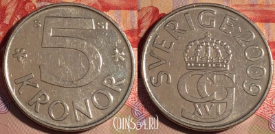 Швеция 5 крон 2009 года, KM# 853a, 198a-108